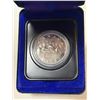 Image 1 : 1975 Nickel Dollar. Specimen. Housed in its original case.