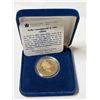Image 2 : 1867 – 1992 Proof Loonie Dollar. Commemorates the 125th Anniversary of Confederation. Proof
