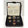 Image 1 : 1979 Nickel Custom Set with 2 Cents. Specimen. Housed in its original RCM case with COA.