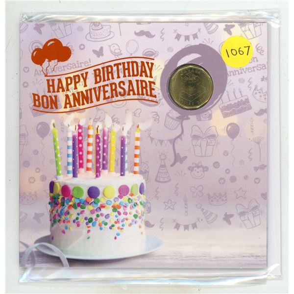 2017 Happy Birthday Set. 5-coin set with special Gift Loonie only available in this set. Housed in i