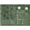 Image 3 : 2019 Remember D-Day Dedication Set. 6-coin set including a Colourized Toonie. Housed in its original