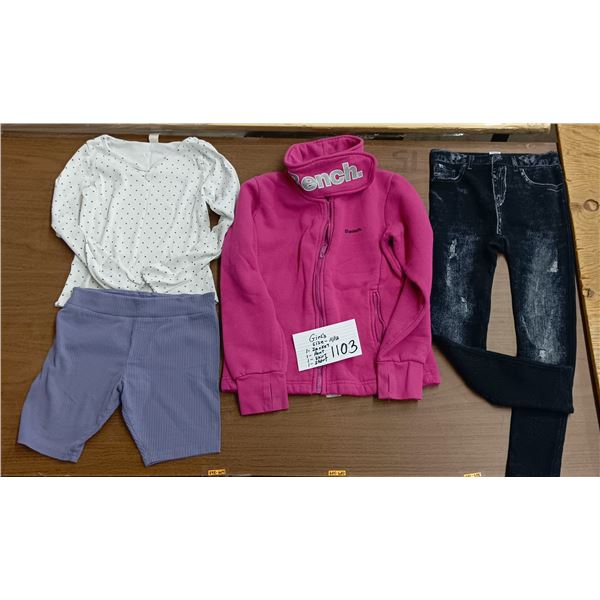 Girls Size 11-12 (Jacket, pants, short and shirt)
