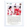 Image 2 : 1992-93 UD CHRIS PRONGER World Junior Team Canada (Rookie) Card #591