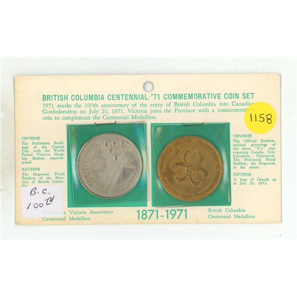 1971 British Columbia Centennial Commemorative Coin Set