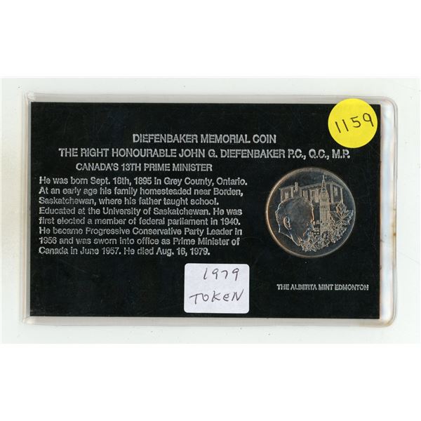 1979 Diefenbaker Memorial Token Coin