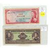Image 1 : (2) Foreign Bank Notes – East Caribbean One Dollar, Venezuela Ten Bolivares