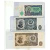 Image 2 : (3) Foreign Bank Notes – Bulgaria Five, Twenty-Five, Fifty Leva