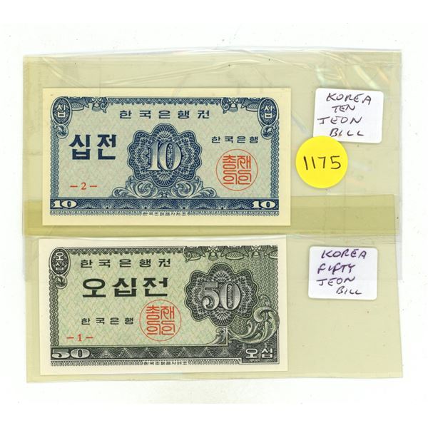 (2) 1962 Korea Bank Notes – Ten, Fifty Jeon