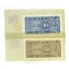 Image 2 : (2) 1962 Korea Bank Notes – Ten, Fifty Jeon