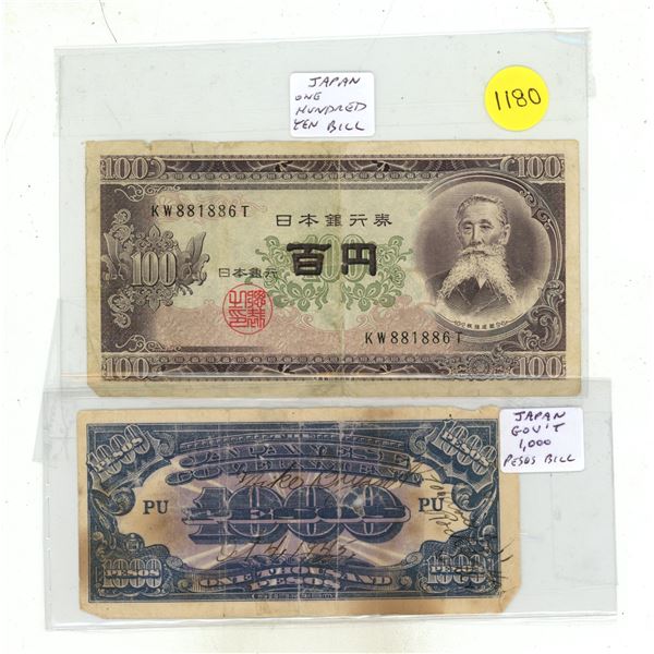 (2) Japan WWII Era Foreign Currency Bank Notes