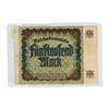 Image 2 : 1922 Germany 5000 Marks Banknote
