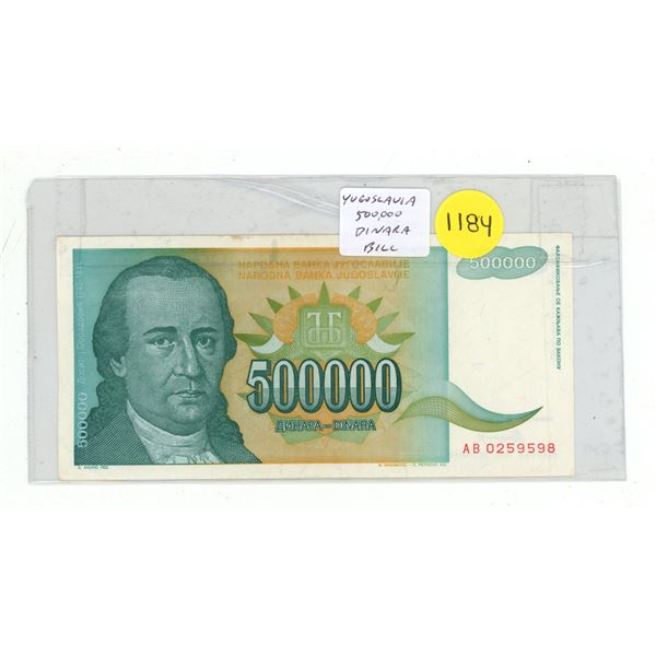 1993 Yugoslavia 500,000 Dinara Banknote