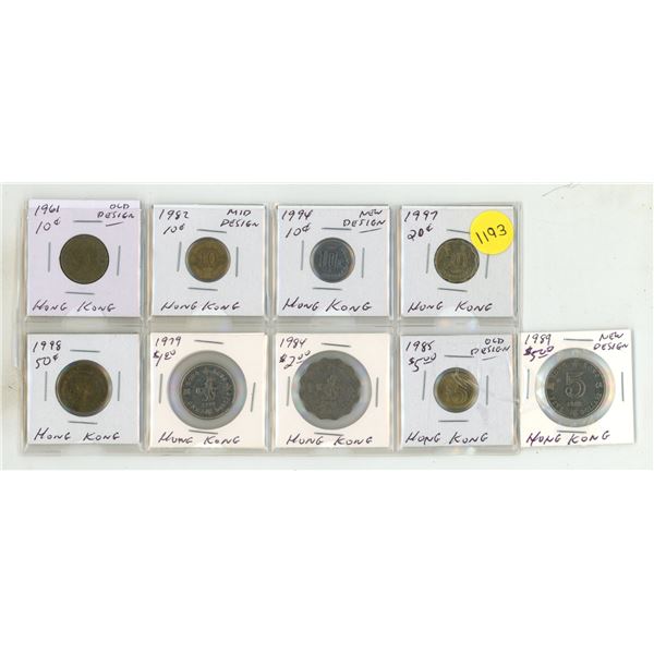 (9) Assorted Hong Kong Coins