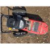 Image 2 : Formula 6hp lawn mower- not running