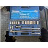 Image 1 : Westward 1/2" drive sockets with breaker bar and extensions