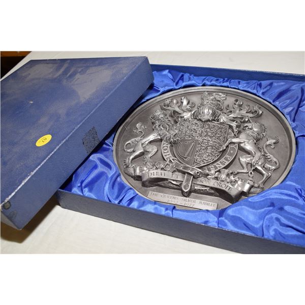 1977 Queens Jubilee Presentation Plaque