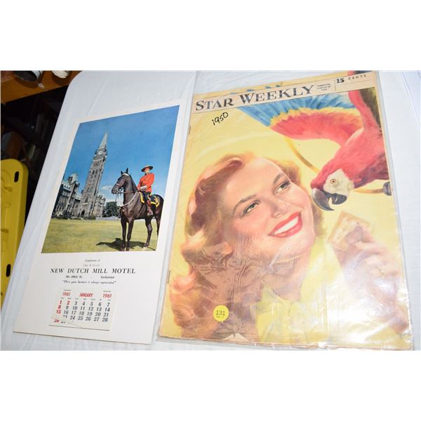 1950 Star Weekly & RCMP Calendar