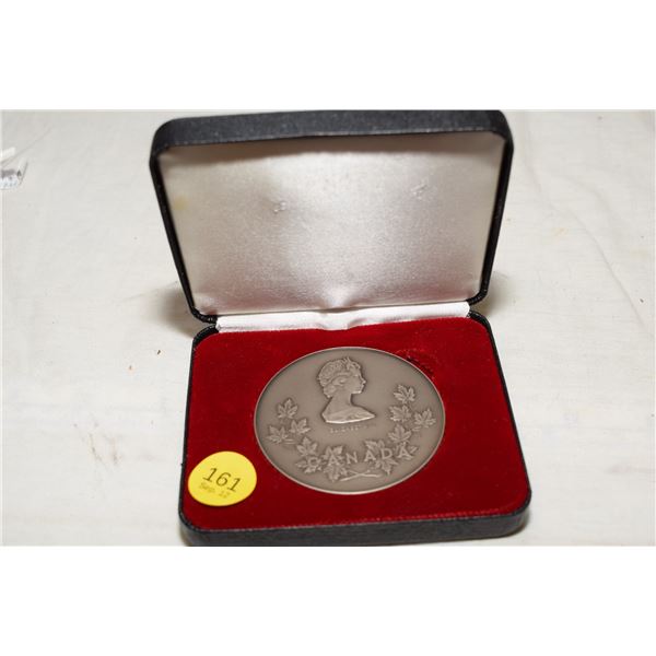 1981 Canada Service Medal