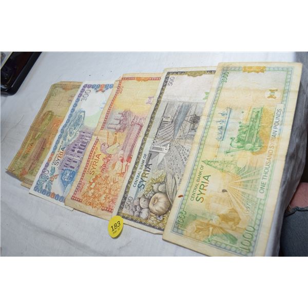 Syria Bank Notes – 50, 100, 200, 500, 1000