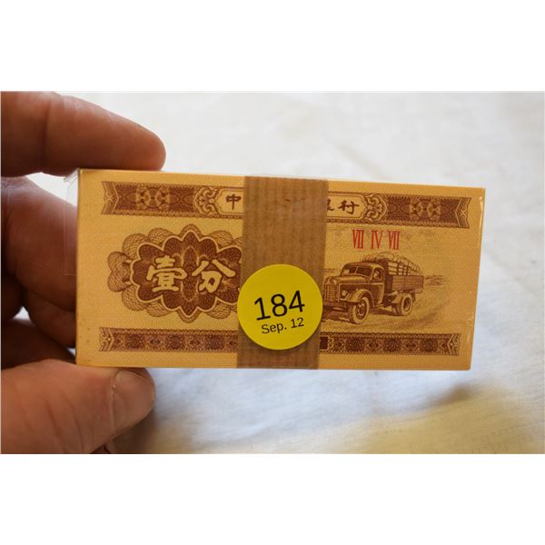 1953 Chinese Banknotes – UNC