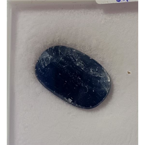 New - 13.7ct Natural Blue Sapphire - Untreated - Retail $4380.00
