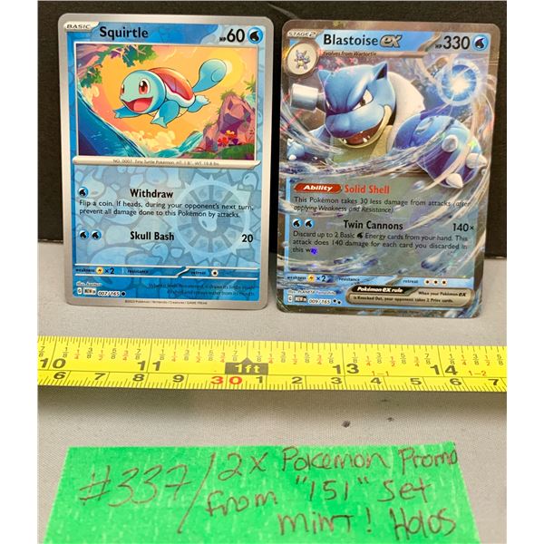 (2) Pokémon Holo Promo Cards from “151” Set – Blastoise ex & Squirtle