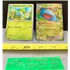 Image 1 : (2) Pokémon Cosmos Holo Promo Cards from “151” Set – Bulbasaur & Venusaur