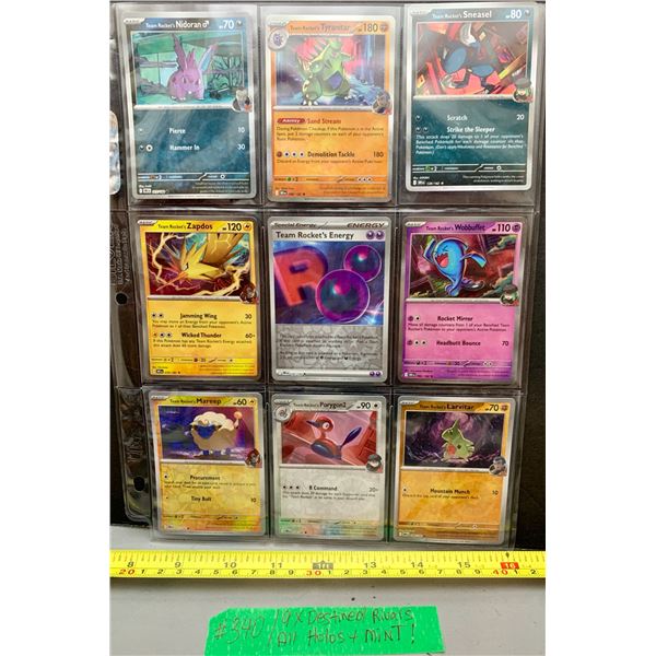 (9) Pokémon Destined Rivals Holo Cards in Sleeve