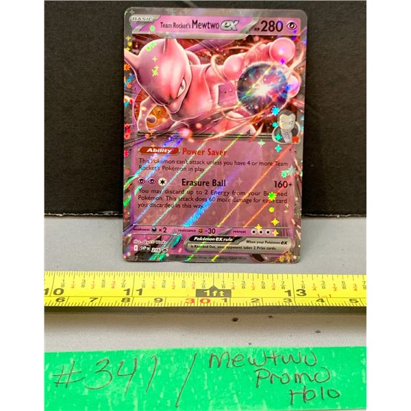 Pokémon Team Rocket’s Mewtwo ex Holo Promo Card – MINT