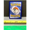 Image 2 : Pokémon Team Rocket’s Mewtwo ex Holo Promo Card – MINT