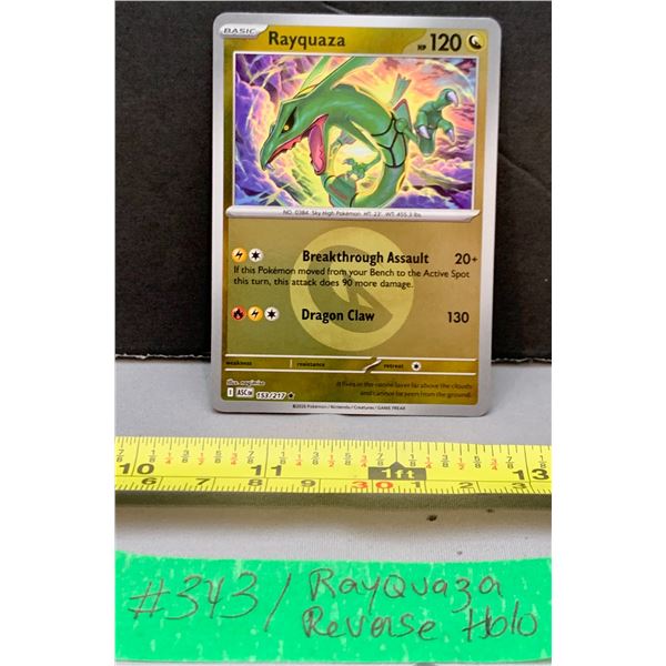 Pokémon Rare “Energy Symbol” Rayquaza Holo Card – MINT
