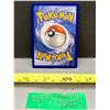 Image 2 : Pokémon Fezandipiti ex Cosmos Holo Card (highly sought after) – MINT