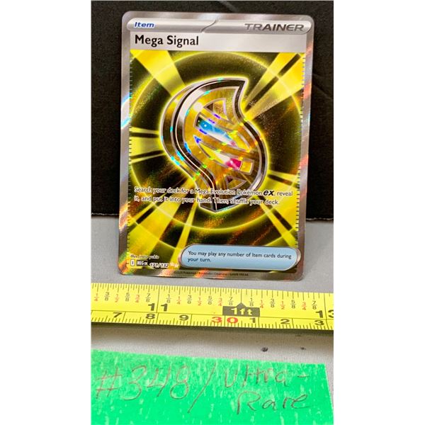 Pokémon Mega Signal Full Art Ultra Rare Holo Card – MINT