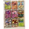 Image 1 : (81) Pokémon Phantasmal Flames Holo Cards in Binder – No Doubles!