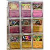 Image 6 : (81) Pokémon Phantasmal Flames Holo Cards in Binder – No Doubles!