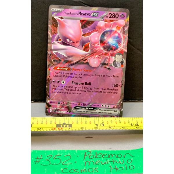 Pokémon Mewtwo ex Double Rare Holo Cosmos Card – MINT