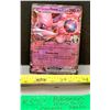 Image 1 : Pokémon Mewtwo ex Double Rare Holo Cosmos Card – MINT
