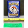 Image 2 : Pokémon Mewtwo ex Double Rare Holo Cosmos Card – MINT