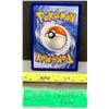 Image 3 : Pokémon Unown V Full Art Rare Holo Card – Mint