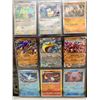 Image 2 : (9) Rare Pokémon Holo Cards in Sleeve – MINT