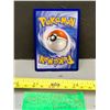 Image 2 : Pokémon Oricorio ex Ultra Rare Full Art Holo Card – MINT