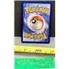 Image 3 : Pokémon Glaceon ex Double Rare Holo Card (highly sought after) – MINT