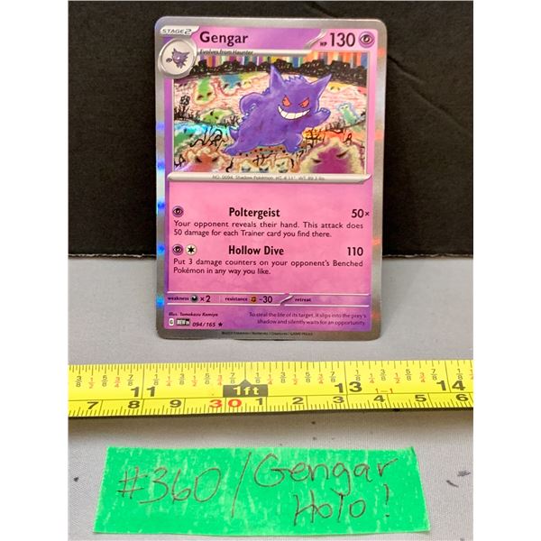 Pokémon Gengar Rare Holo Card from “151” Set – MINT