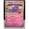 Image 2 : Pokémon Gengar Rare Holo Card from “151” Set – MINT