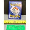 Image 3 : Pokémon Gengar Rare Holo Card from “151” Set – MINT