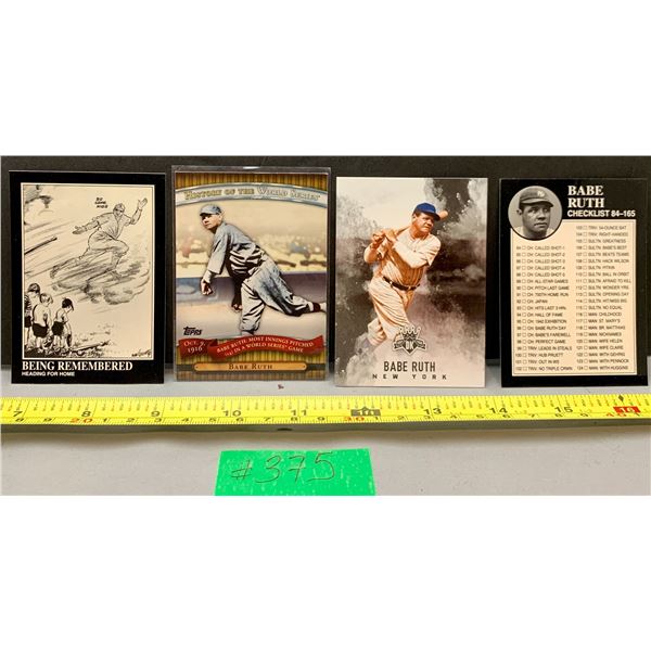 (4) Babe Ruth Baseball Cards