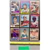 Image 1 : (18) Vintage Pre-1989 Baseball Cards inc. 1984 Olympics USA National Team Cards