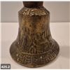 Image 2 : Antique decorated brass bell with original gonger, 6 1/2 inches tall