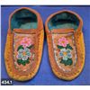 Image 1 : Pair of vintage hand-stitched moose hide mocassins (except for pad on sole), early facetted beadwork