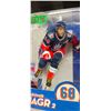 Image 5 : McFarlane - Jaromir Jagr- Rangers Series 10